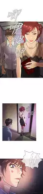 [Shampoo] Heaven Ch.1-5 (English) (YoManga) (Ongoing)