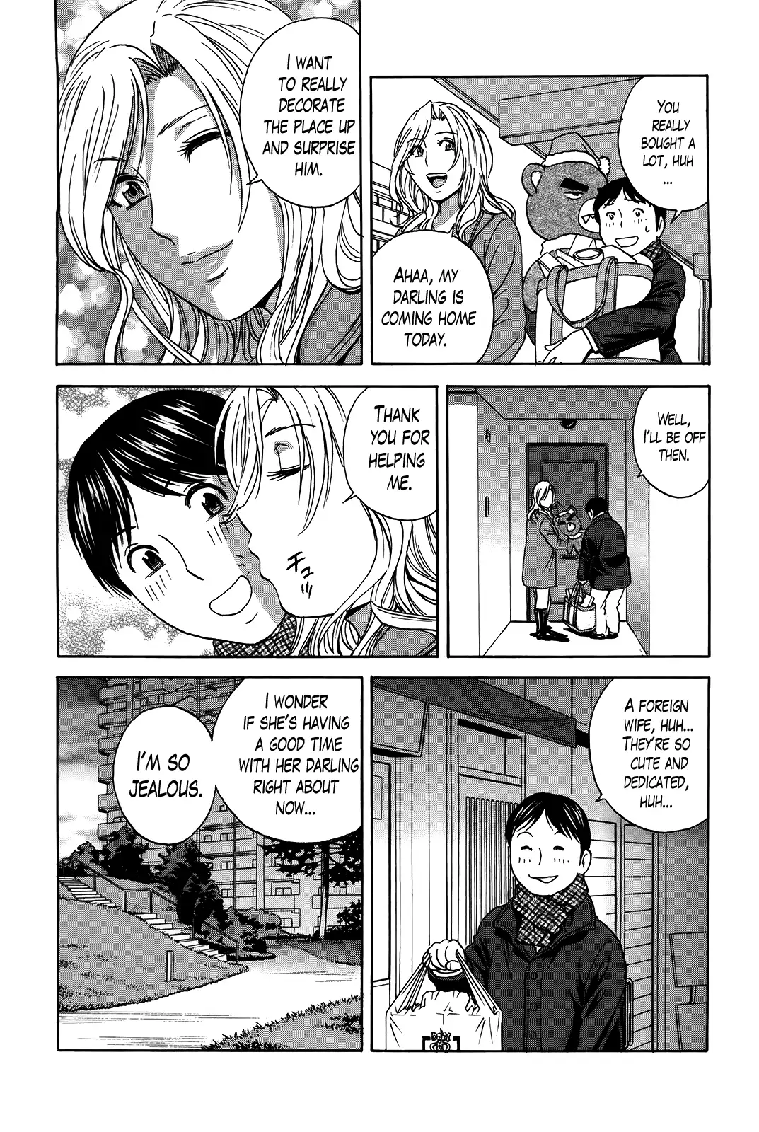 Hustle! Danchizuma Ch. 1-17