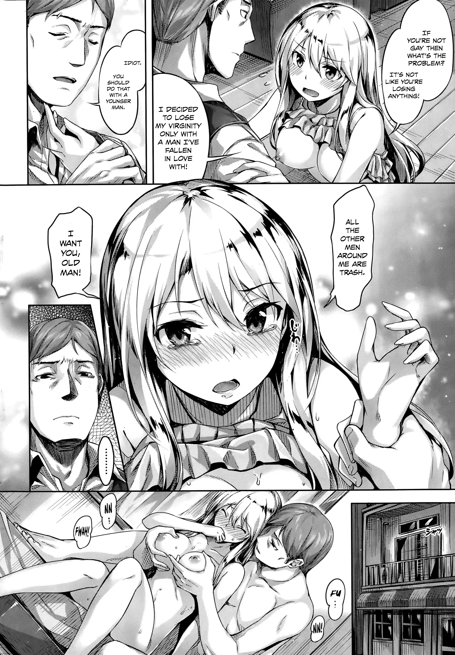 Akogare no Hito | My Loved One
