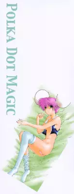 [Sakuragai] Polka Dot Magic
