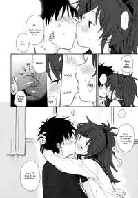 (COMIC1☆11) [Fuka Fuka (Sekiya Asami)] Home Made (Qualidea Code) [English] [Doki Fansubs]