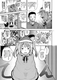 COMIC AUN 2019-04