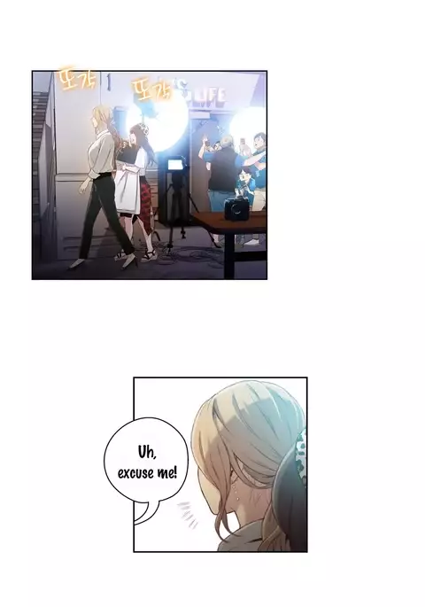 Sweet Guy Ch.1-54