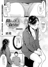 Action Pizazz DX 2017-10 [Digital]