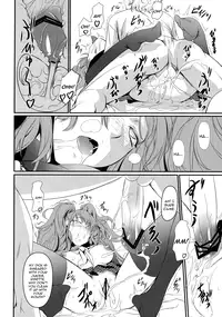 (C83) [DEX+ (Nakadera Akira)] Mayonaka Rise (Persona 4) [English] [CGrascal]