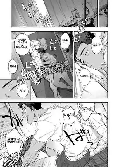 [Haiki] HIDK [R18 Ban] [English] {Orichalco} [Digital]