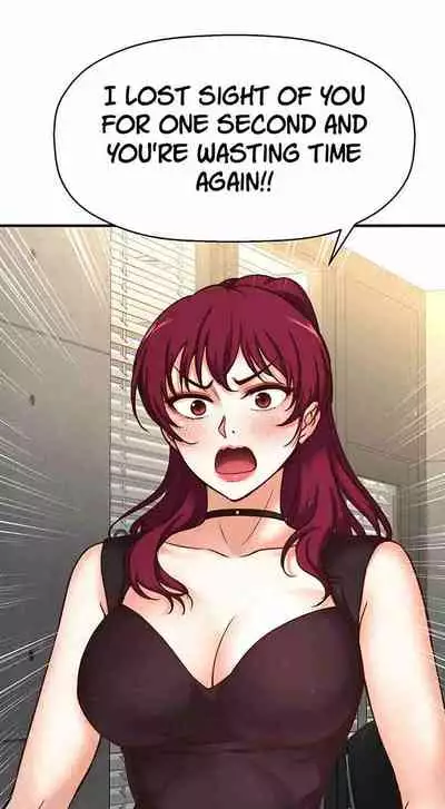 I Want To Know Her Ch.1? [English] [Manhwa PDF]