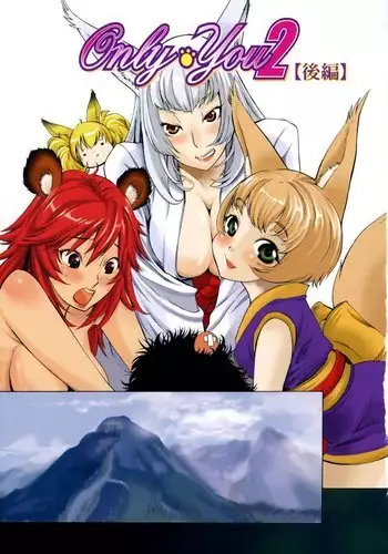 双星神姬 エレクシャール