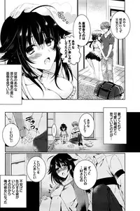 COMIC BAVEL 2016-03