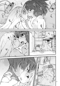 (C90) [Cambropachycope (Soso-Zagri)] Konya wa, Zutto, Senpai to, -2-yome-
