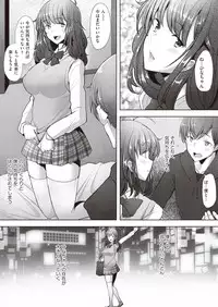 COMIC AUN 2019-01 [Digital]