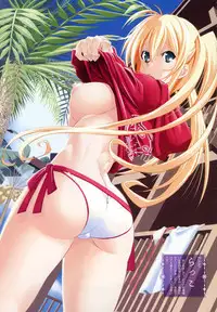 Dengeki Moeoh 2012-02