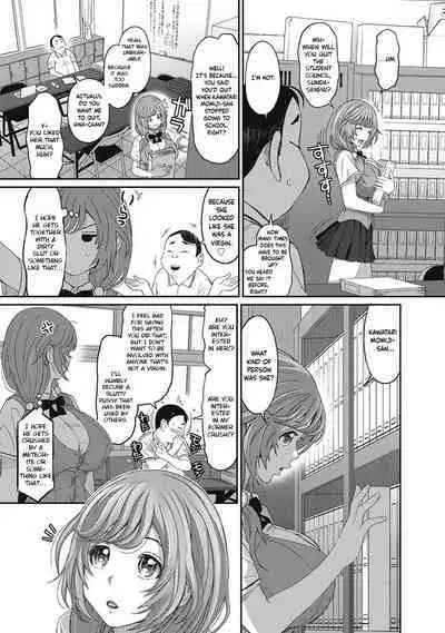 Hinamix Vol. 1-13