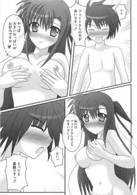 [Anthology] Mahou Shoujo LyriNana no Etsuraku