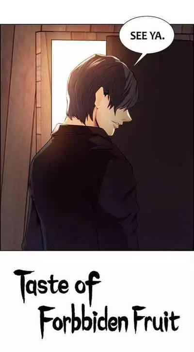 Taste of Forbbiden Fruit Ch.40/53