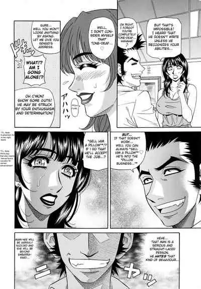 [Ozaki Akira] Mama ga Idol!? Ch.1-7 [English]