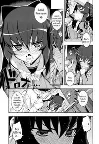 [Namonashi] NTR² + Toranoana Special Book + Another Day [English] {5 a.m}