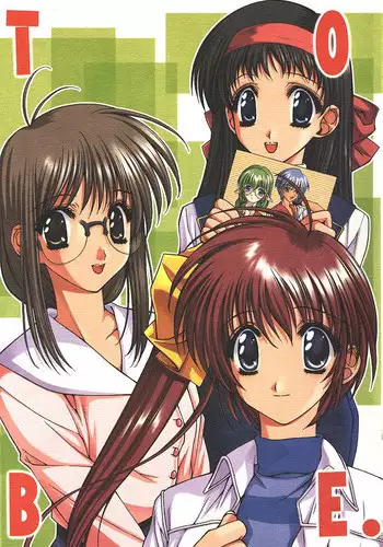 [UGE Connection (Various)] YATTE! YATTE! Mission 1 (Various)