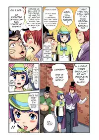 Otona no Douwa ~ Pinocchio