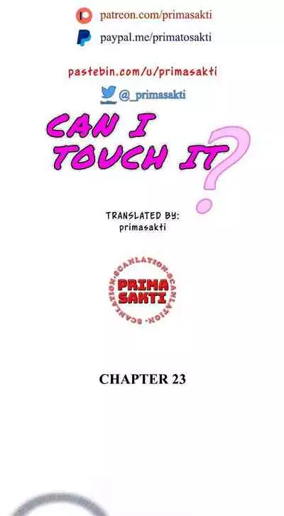 May I Touch It?