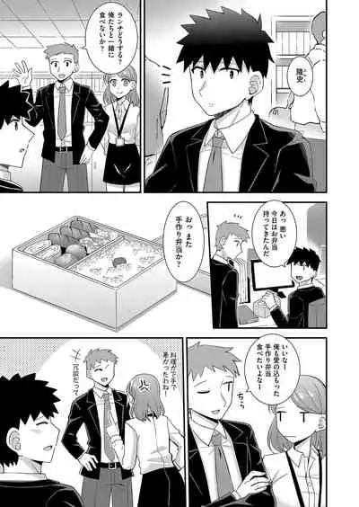 COMIC AUN 2022-04
