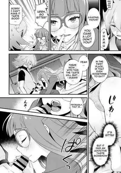 Koyoi wa Shacho to Himitsu no Tokkun