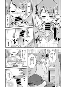 COMIC Europa 2015-01 [Digital]