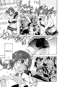 [Shiwasu no Okina] Shining Musume. 6. Rainbow Six [English] [desudesu]