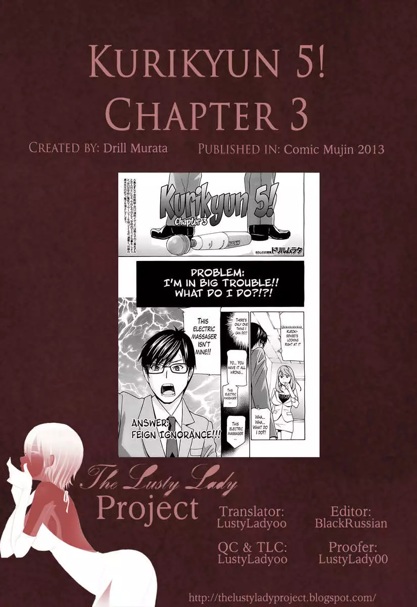 Kurikyun 5!