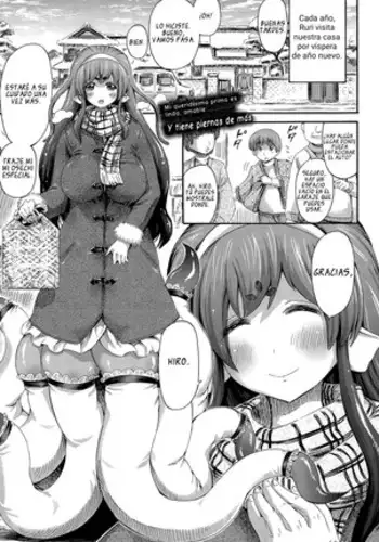 少女回春1おまけ本