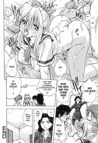 [Mitarashi Kousei] Bad Communication (Maid ni Negai o) [English] [Sling]