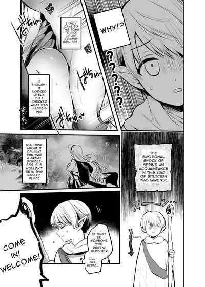 Kiraware Onna o Tasuketara...? | What If You Save A Girl People Despise...?