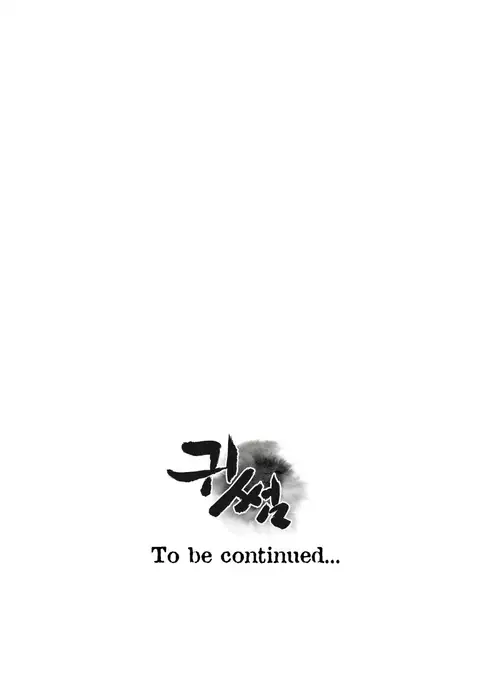 Ghost Love Ch.1-32