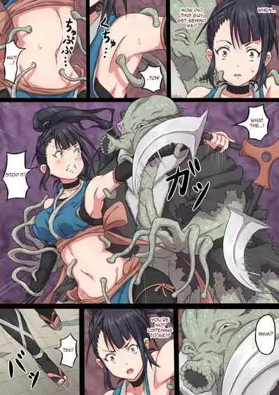 Kunoichi Ayame no Haiboku | The Defeat of Ayame Kunoichi