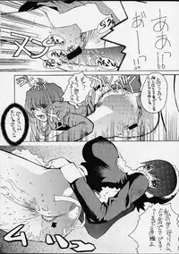 [Nobita Jimetsu System (Hattori Chihiro)] Funsai Kossetsu 6 (Sakura Taisen 3)