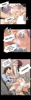 [Yihyeonmin] Drug Candy Ch.0-42 (English) (YoManga) (Ongoing)