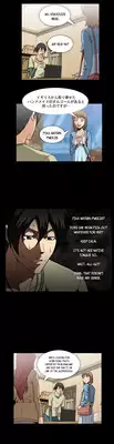 [Yihyeonmin] Drug Candy Ch.0-42 (English) (YoManga) (Ongoing)