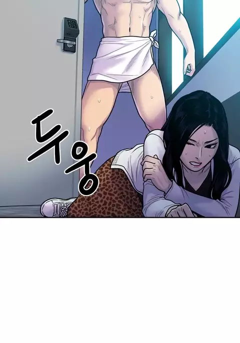 Ghost Love Ch.1-34