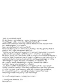 (C85) [my pace world (Kabocha Torte)] Deep love ~Muchuu na Futari~ (Pokémon Black and White) [English] {HimaHimaSeijin}