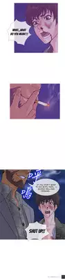 [Shampoo] Heaven Ch.1-5 (English) (YoManga) (Ongoing)