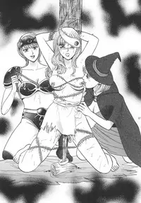 [Houruri] Sekaiju no Kagayaki (Dragon Quest III) [Digital]