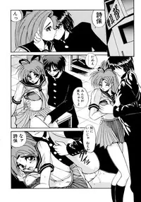 [Masuda Takahiro] ALLDAYS LOVERS
