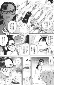 [Tenjiku Rounin] After S