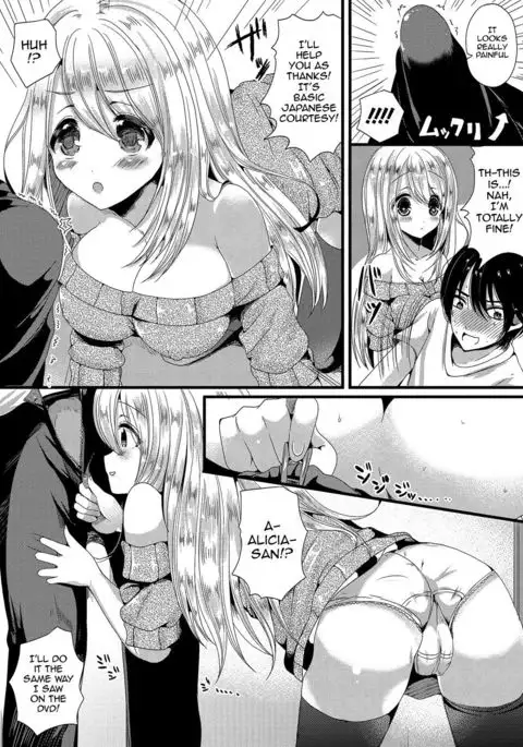 Junai Memory - Pure Love Memory {doujins.com}