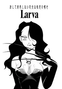 (C67) [MünchenGraph (Kita Kaduki, Mach II)] Larva Kesshite Seichou Shinai Kyodai na Taiji no Nageki (Fullmetal Alchemist)