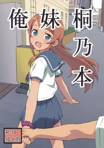 多汁小美人的快感天堂 —春潮翻涌爱情旅馆篇—