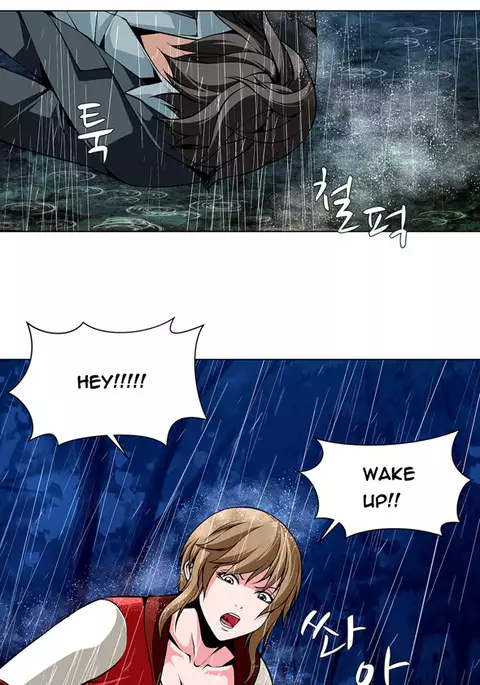 Twin Slave Ch.1-27