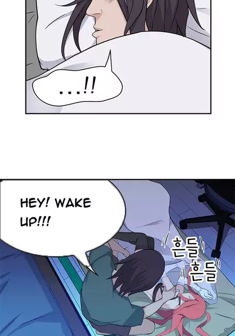 Tissue Thieves Ch.1-21