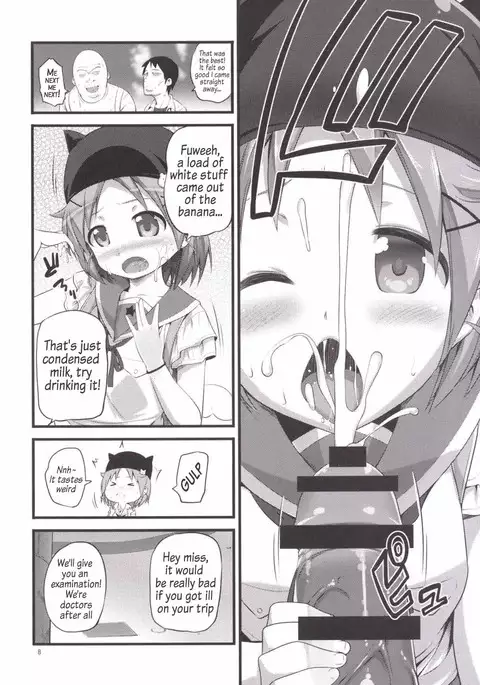 Banana wa Oyatsu ni Hairimasen