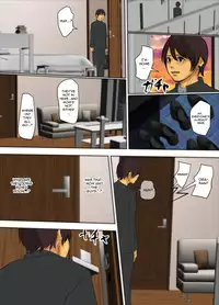 [Yojouhan Shobou] Ikenie no Haha - Sacrificial Mother [English] [_ragdoll]